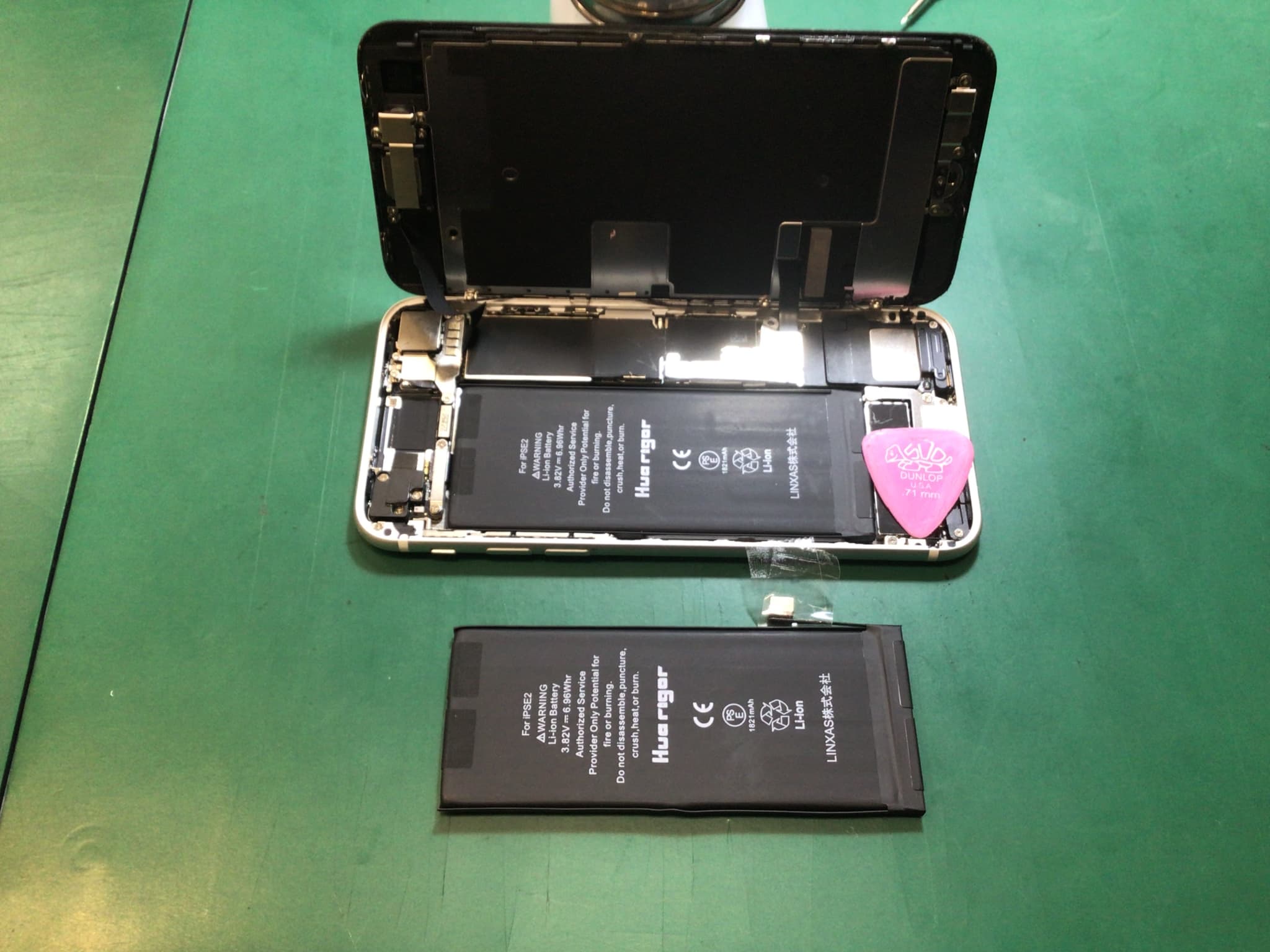 ふじみ野市、川越市、所沢市でiPhoneSE2のバッテリー交換ならスマホ修理工房イオン大井店にお任せください！
